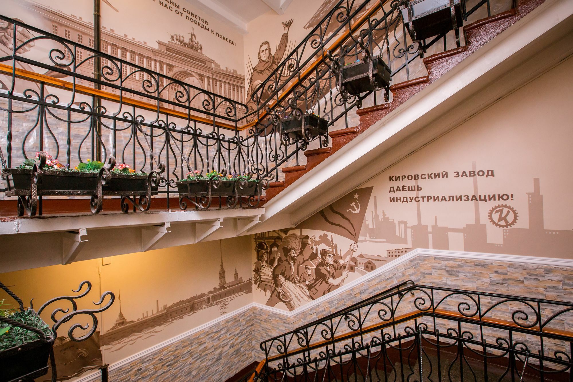 Hotel On Rimskogo-Korsakova St Pétersbourg Extérieur photo